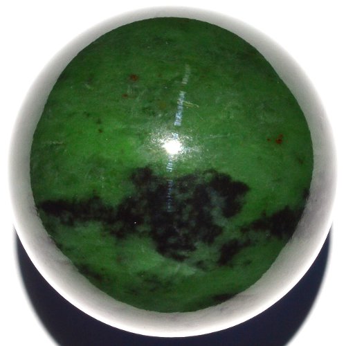 Nephrite sphere