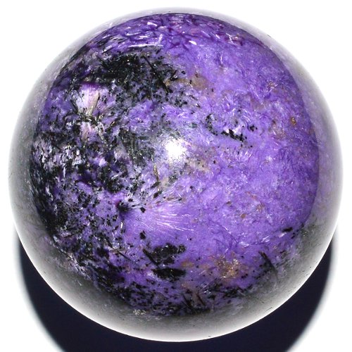 Charoite sphere