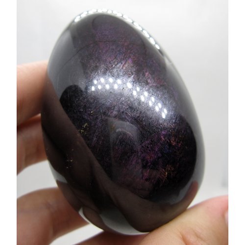 Purpurite egg