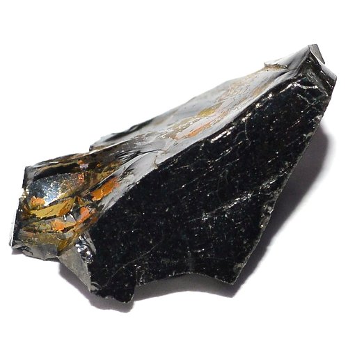 Elite shungite specimen