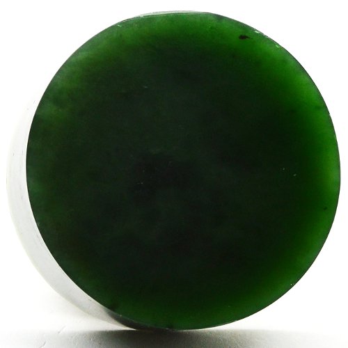 Nephrite specimen