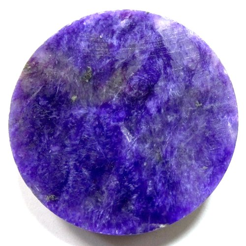 Charoite specimen