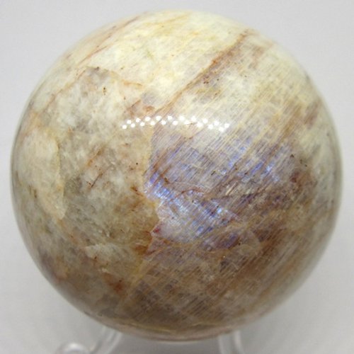 Belomorite sphere Belomorite sphere