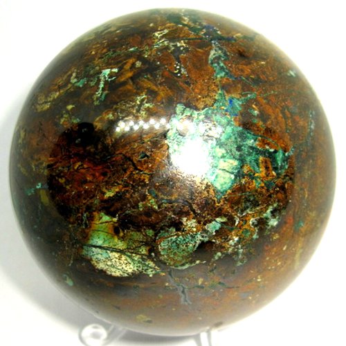 Zarinite sphere
