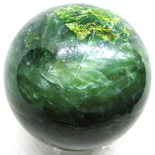 Nephrite sphere