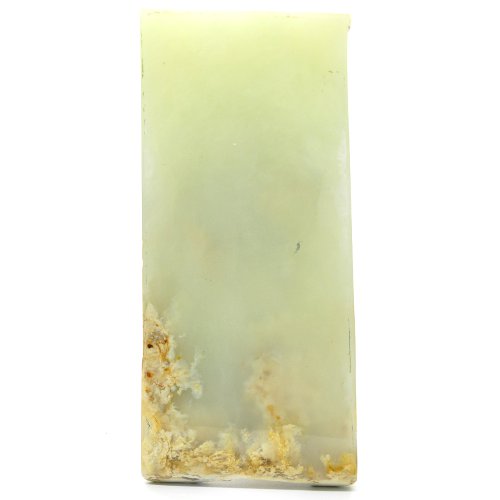 Nephrite specimen
